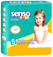   &quotSenso Baby" Ecoline 11 25 32